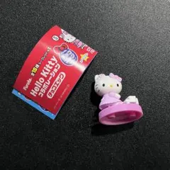 新品未使用 ハローキティ チョコエッグ シークレット フィギュア サンリオ