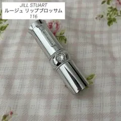 JILL STUART ルージュ リップブロッサム 116