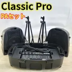 配信機器・PA機器・レコーディング機器 Tinh 2026年最新】配信機器・PA機器・レコーディング機器の人気アイテム