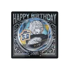 ONE PIECE】ワンピース サンジ バースデー 缶バッジ 缶バッチ2018