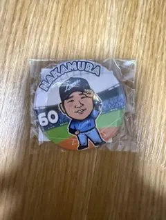 埼玉西武ライオンズ 中村剛也 推しガチャ 缶バッジ - メルカリ