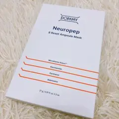 DOPAMY ドパミー ニューロペップ　8R シートマスク　5枚入り