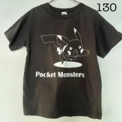 半袖Tシャツ ブラック ピカチュウ 130