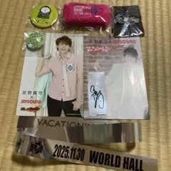 Item thumbnail for item c1308bb2-b269-49ad-83f7-e01db6f4e20e