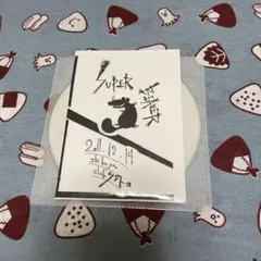 2025年最新】SUPER beaverの人気アイテム - メルカリ