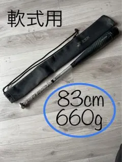 2026年最新】mm18 ミドルライトの人気アイテム - メルカリ