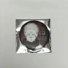 呪術廻戦 デコレクション缶バッジ 第1弾 宿儺