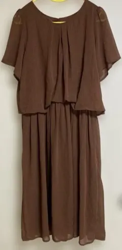 Item thumbnail for item aedae707-ecad-40d0-b69d-e7376e6e28ae