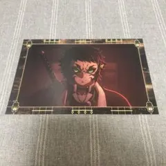 鬼滅の刃 ufotable cafe　TO GO 半券ポストカード 獪岳