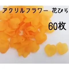 うまのーと様 リクエスト 4点 まとめ商品