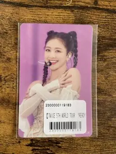 twice readytobe FC限定オンラインくじ ステッカー