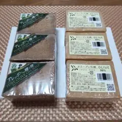 新品✜アレッポからの贈り物＋オリーブの石鹸✜2種類・各3個ずつ→計6個セット