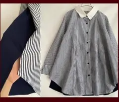 新品クレリックストライプシャツ 異素材切替ロングテールブラウス QVC/白紺L
