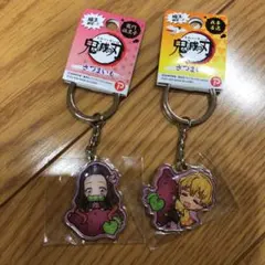 鬼滅の刃 ご当地 メタルキーホルダー