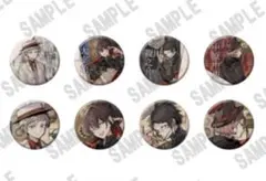 文豪ストレイドッグス c106　缶バッジ1BOX 太宰治中島敦中原中也芥川龍之介