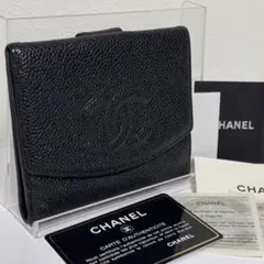 CHANEL ココマーク キャビアスキン Wホック 2つ折り ミニ財布 ブラック