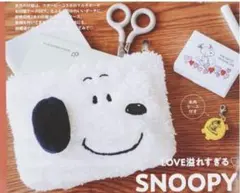 ゼクシィ付録スヌーピーもふもふマルチポーチ&印鑑ケースset朱肉ケース付き