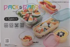 コストコ　iwaki パック＆レンジ 5点セット 耐熱ガラス 保存容器のサムネイル