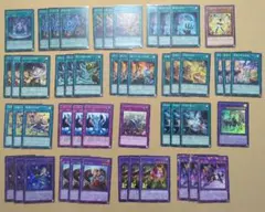 遊戯王 灰滅 デッキ パーツ シークレット入り - メルカリ