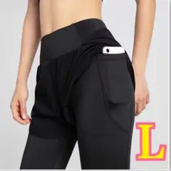 ⭐値下げ　ヨガ ジム ランニング スポーツウェア L ブラック フィットネス