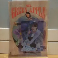 一番くじ Mrs. GREEN APPLE F賞 クリアファイル＆ステッカー大森