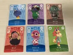 2026年最新】どうぶつの森の人気アイテム - メルカリ