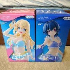 クラにかムチュートフィギュア 天海夕／朝凪海
