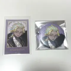 東京卍リベンジャーズ　描き起こし　Art by AU スーツver. 灰谷竜胆