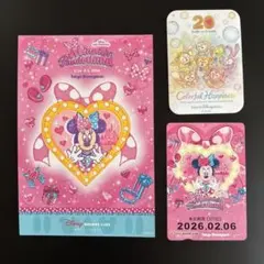 ミニー　フリー切符　スタンプラリーDuffy & Friends 20周年シール