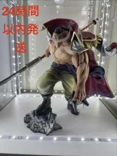 ワンピース 白ひげ エドワード・ニューゲート フィギュア