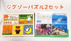 Item thumbnail for item 776b8124-7eeb-4751-b018-23fe748a5649