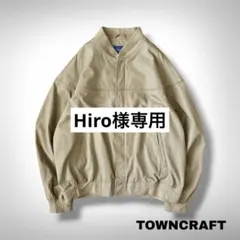 【90’s TOWNCRAFT】ダービージャケット 2XLのサムネイル