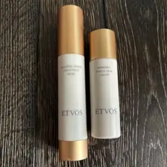 ETVOSリキッドファンデキッド化粧下地のサンプル付き トリートメントベース ETVOSリキッドファンデキッド化粧下地のサンプル付き トリートメント