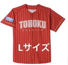東北楽天ゴールデンイーグルスTOHOKUPRIDEユニフォーム2025 L