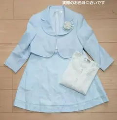 Item thumbnail for item 5a158a06-9374-4a84-9148-5d317e895556