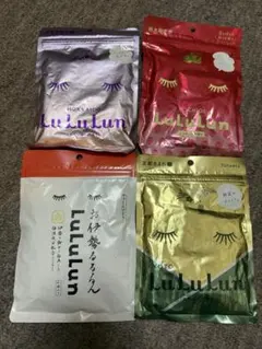 ご当地ルルルン まとめ売り