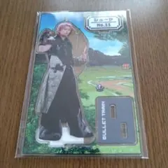 超特急 マサヒロ REAL？ アクスタ ～Adventure ver.～ - メルカリ