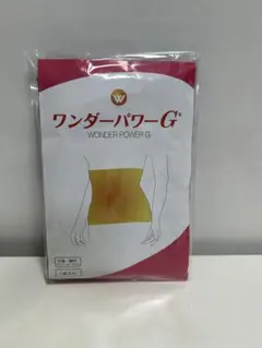 ワンダーパワーG ふくらはぎ用 2枚入り - メルカリ