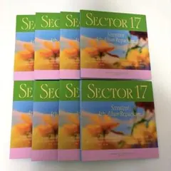 SECTOR 17 Seventeen アルバム8枚セット