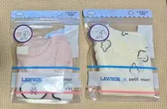 LAWSON x petit main シナぷしゅ ベビー服 80cm スタイ - メルカリ