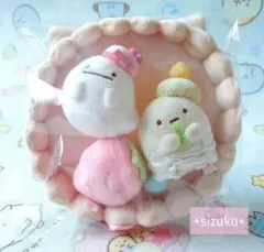 2026年最新】ねこのきょうだいとおかしやさん ぬいぐるみの人気