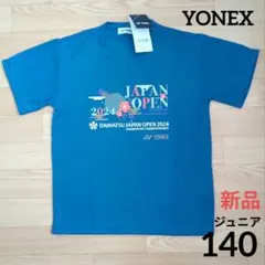 期間限定価格　新品　YONEX　140　シャツ　2024 ダイハツオープン　青