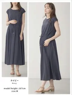 エンジェリーベ　マタニティ　授乳　ワンピース