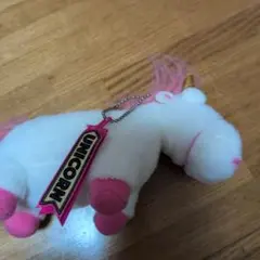 ユニコーン ぬいぐるみ　USJ限定