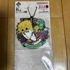 ジョジョの奇妙な冒険一番くじＫ賞