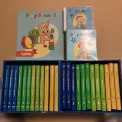 DWE ディズニー英語システムのサムネイル