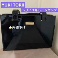 Item thumbnail for item 1d086289-2e2e-4785-b6d9-d7dfa6a310e5