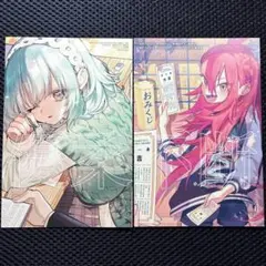 君のことが大大大大大好きな100人の彼女 特典 イラストカードのサムネイル