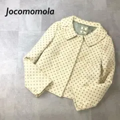 Jocomomola ドット柄 ショート丈 ジャケット 長袖 ベージュ