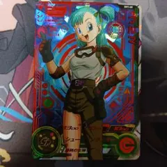 2026年最新】ブルマ ドラゴンボールヒーローズの人気アイテム - メルカリ